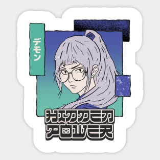 Vintage Anime Hidden Power - Witch Sticker